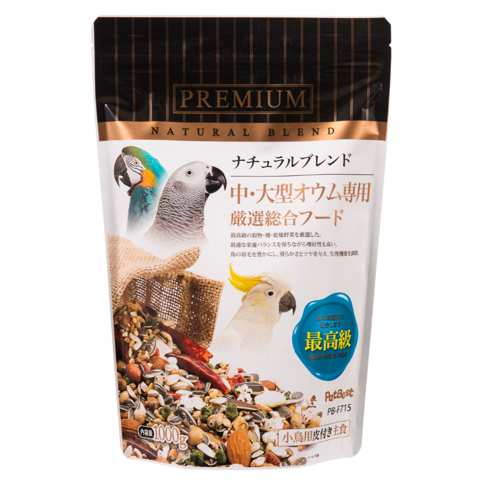 【現貨】PetBest 觀賞鳥全方位飼料 1kg 鸚鵡飼料 觀賞鳥飼料 熱帶鳥飼料 小型鸚鵡 雀科文鳥 鳥飼料-規格圖2