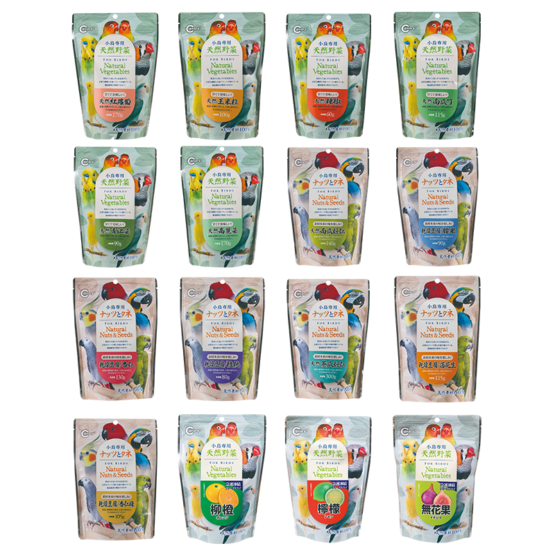 【現貨】Canary 鳥用點心 鳥用乾燥點心 南瓜丁 辣椒乾 玉米粒 紅蘿蔔 高麗菜 青江菜 檸檬片 柳橙片 無花果-細節圖2