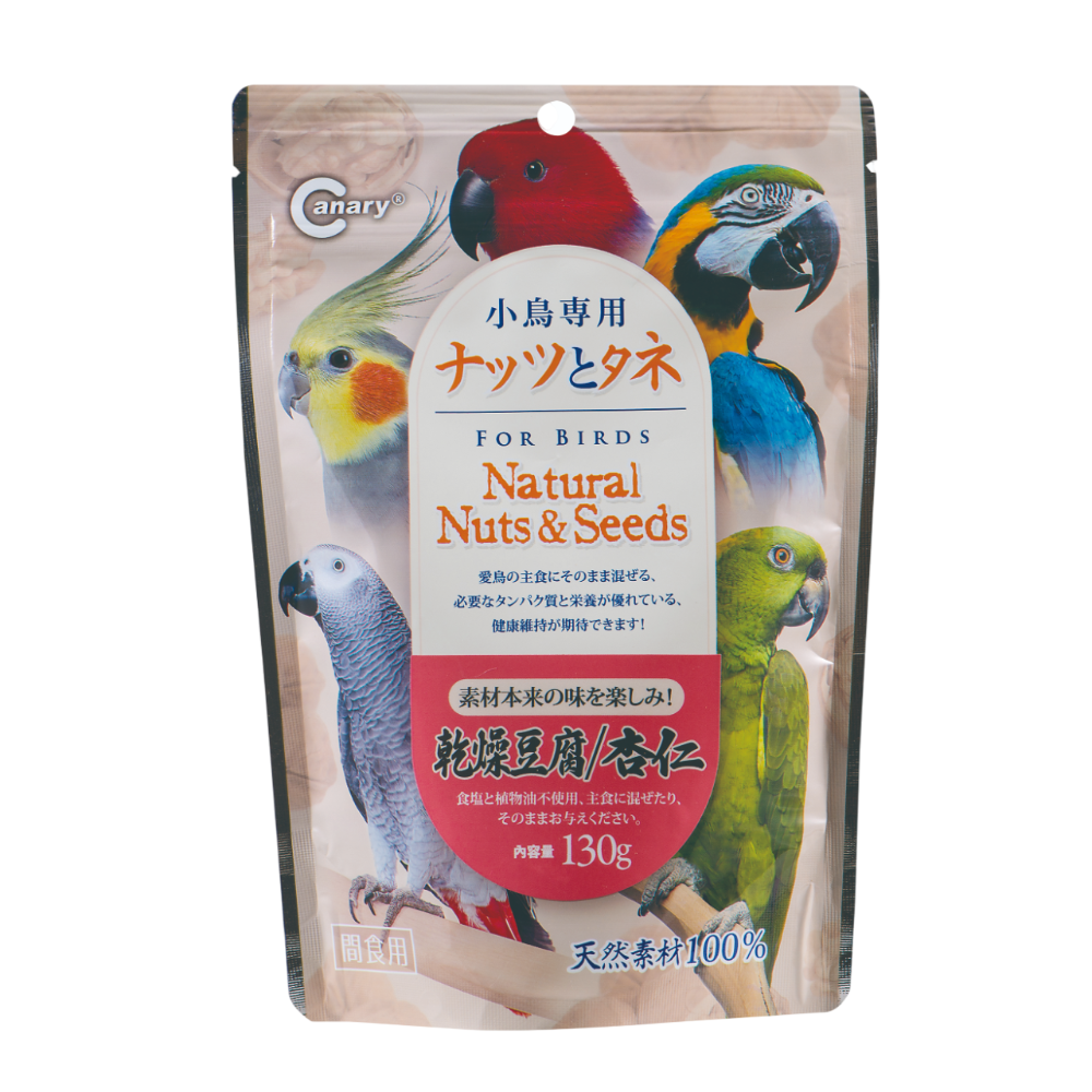 【現貨】Canary 鳥用點心 鳥用乾燥點心 南瓜丁 辣椒乾 玉米粒 紅蘿蔔 高麗菜 青江菜 檸檬片 柳橙片 無花果-規格圖2