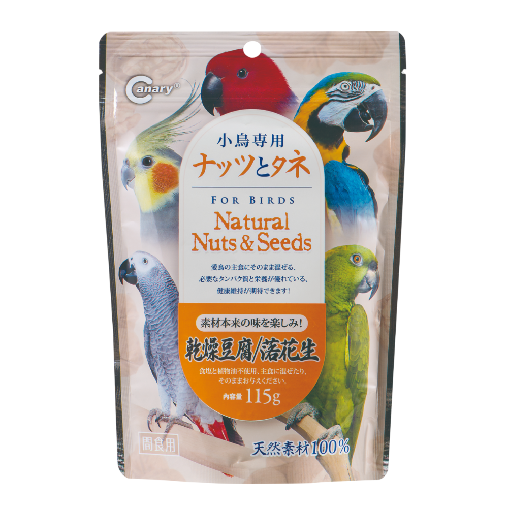 杉本屋鳥用能量點心【花生豆腐】