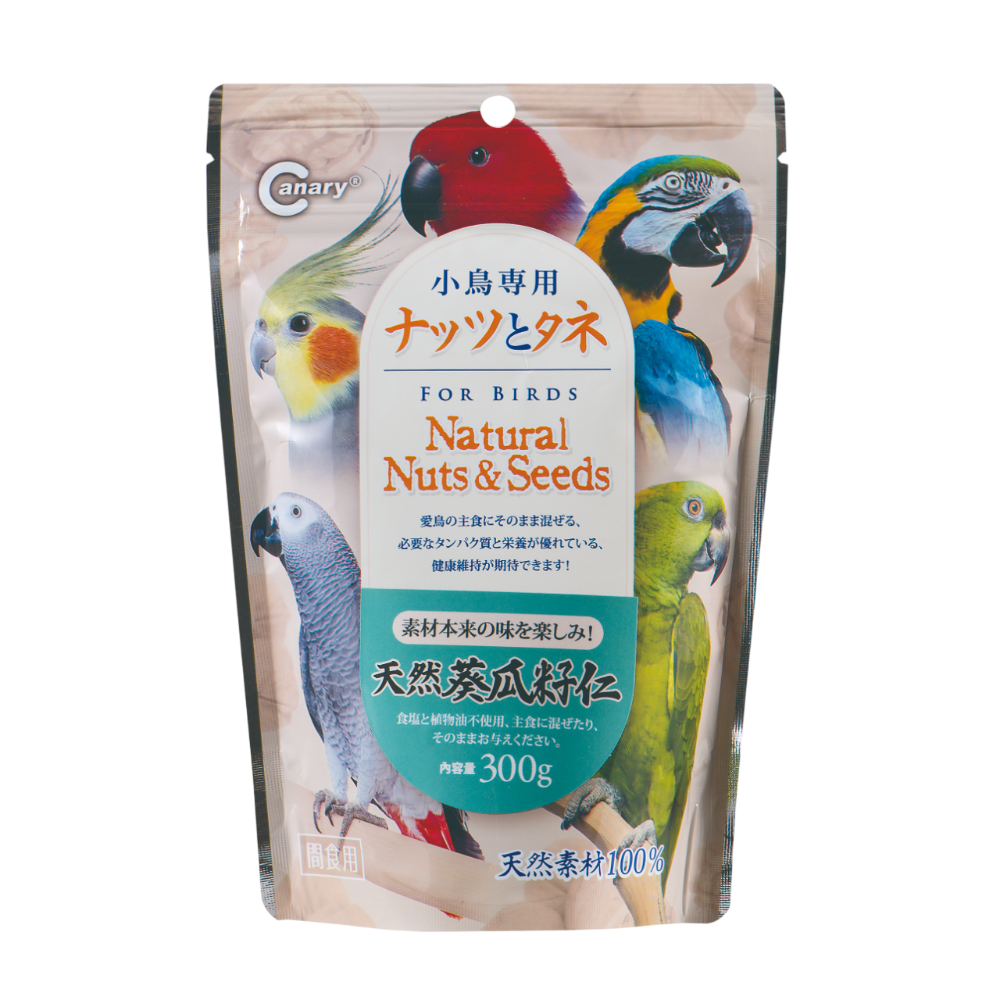 杉本屋鳥用能量點心【小葵瓜仁】