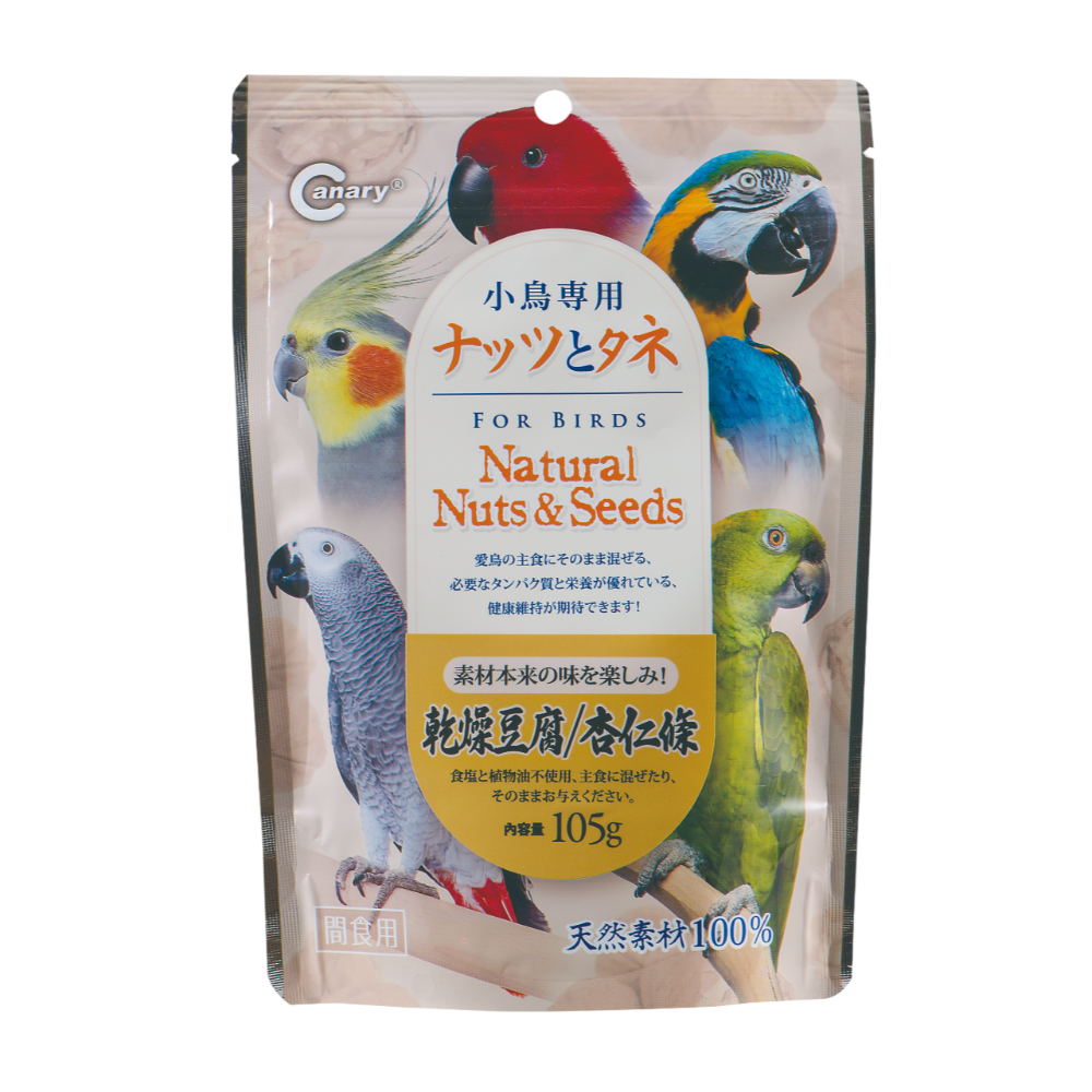 【現貨】Canary 鳥用點心 鳥用乾燥點心 南瓜丁 辣椒乾 玉米粒 紅蘿蔔 高麗菜 青江菜 檸檬片 柳橙片 無花果-規格圖2