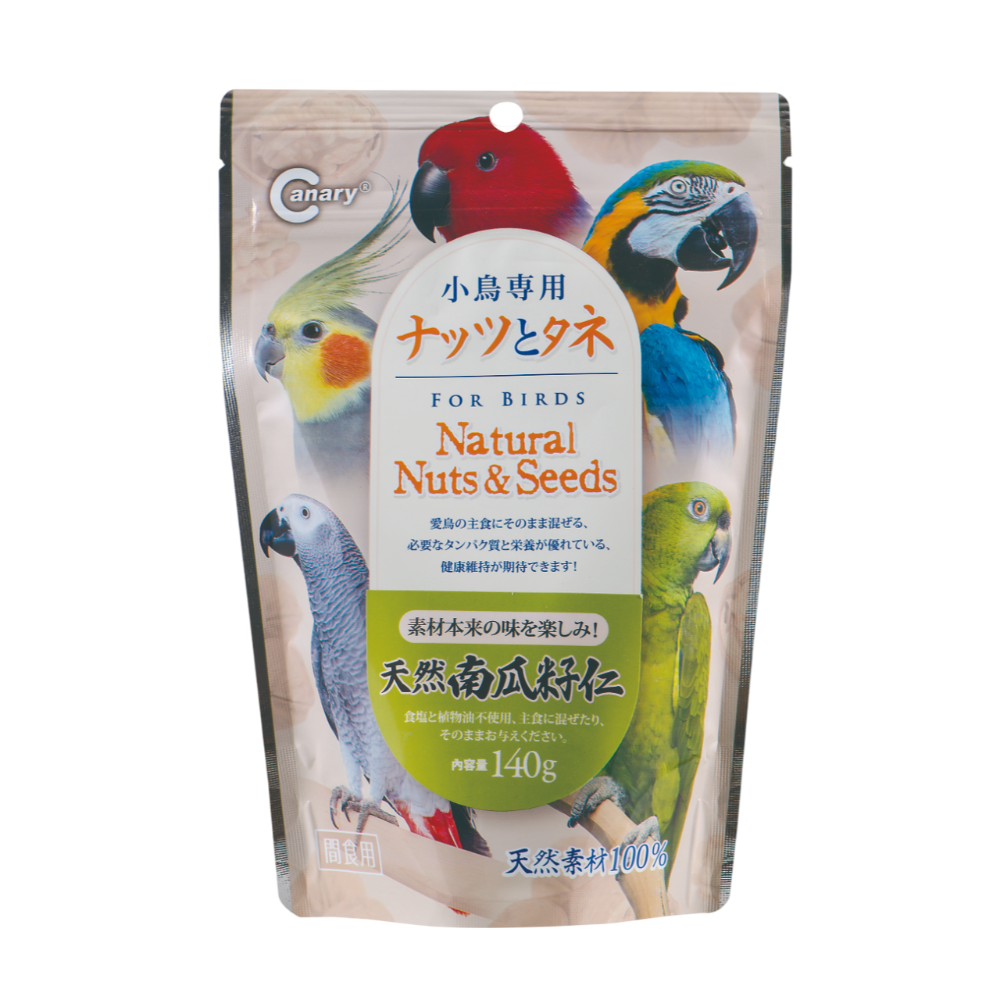 【現貨】Canary 鳥用點心 鳥用乾燥點心 南瓜丁 辣椒乾 玉米粒 紅蘿蔔 高麗菜 青江菜 檸檬片 柳橙片 無花果-規格圖2