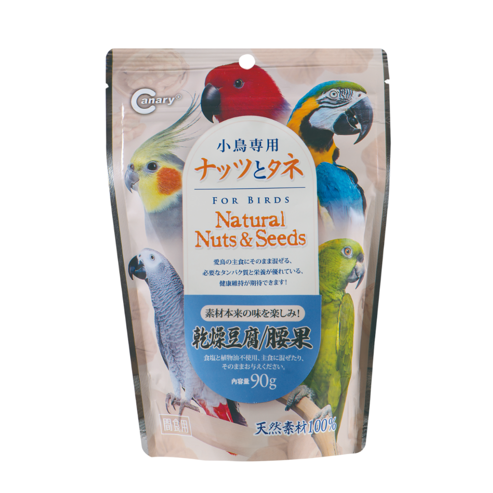 【現貨】Canary 鳥用點心 鳥用乾燥點心 南瓜丁 辣椒乾 玉米粒 紅蘿蔔 高麗菜 青江菜 檸檬片 柳橙片 無花果-規格圖2