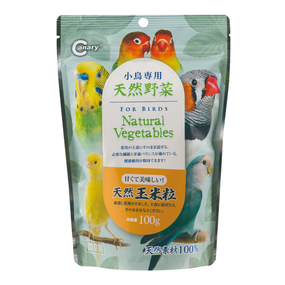 【現貨】Canary 鳥用點心 鳥用乾燥點心 南瓜丁 辣椒乾 玉米粒 紅蘿蔔 高麗菜 青江菜 檸檬片 柳橙片 無花果-規格圖2
