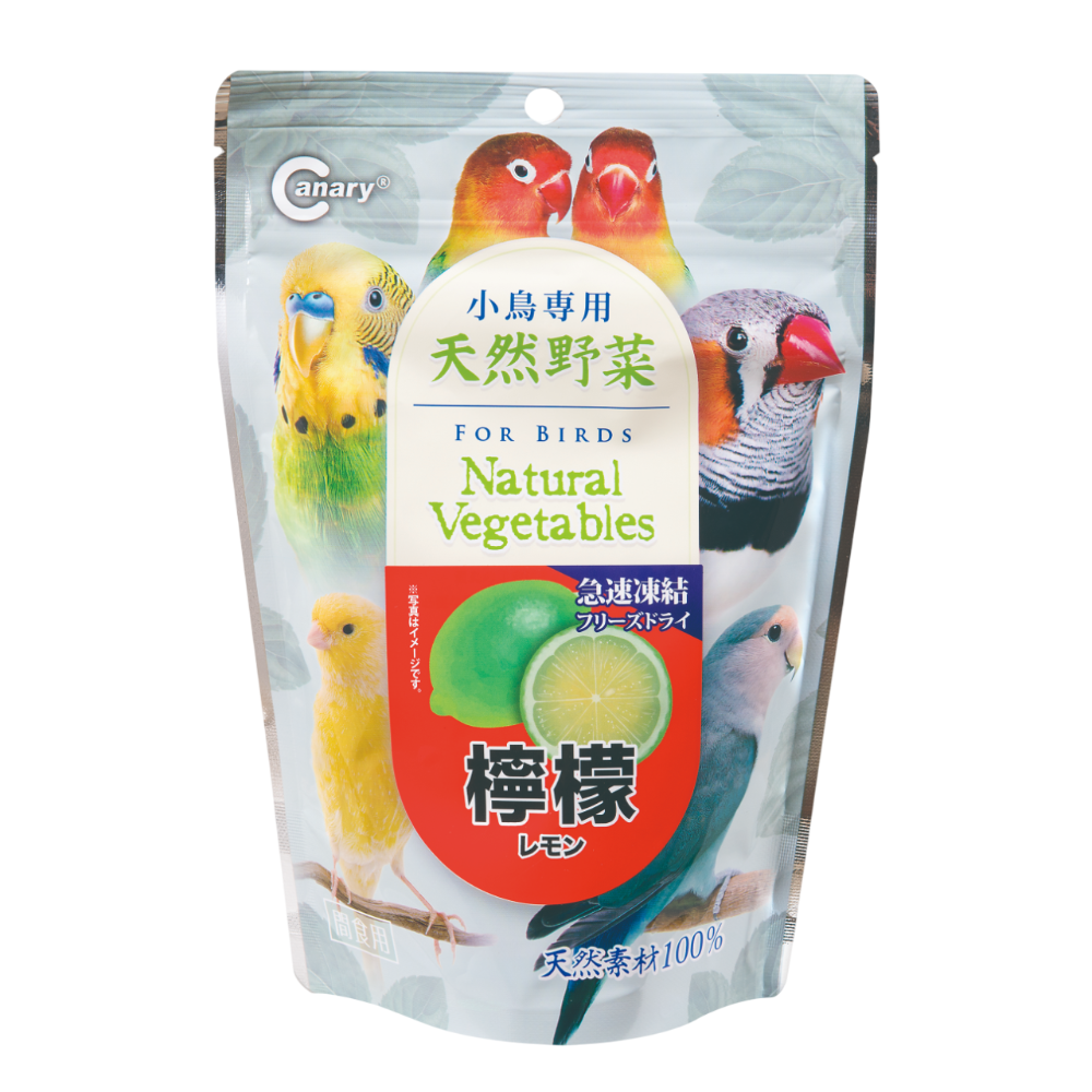 【現貨】Canary 鳥用點心 鳥用乾燥點心 南瓜丁 辣椒乾 玉米粒 紅蘿蔔 高麗菜 青江菜 檸檬片 柳橙片 無花果-規格圖2