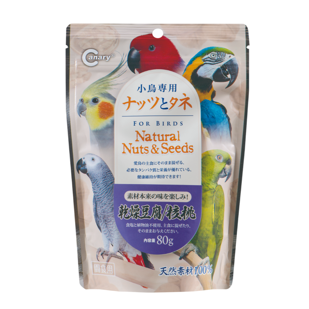 【現貨】Canary 鳥用點心 鳥用乾燥點心 南瓜丁 辣椒乾 玉米粒 紅蘿蔔 高麗菜 青江菜 檸檬片 柳橙片 無花果-規格圖2