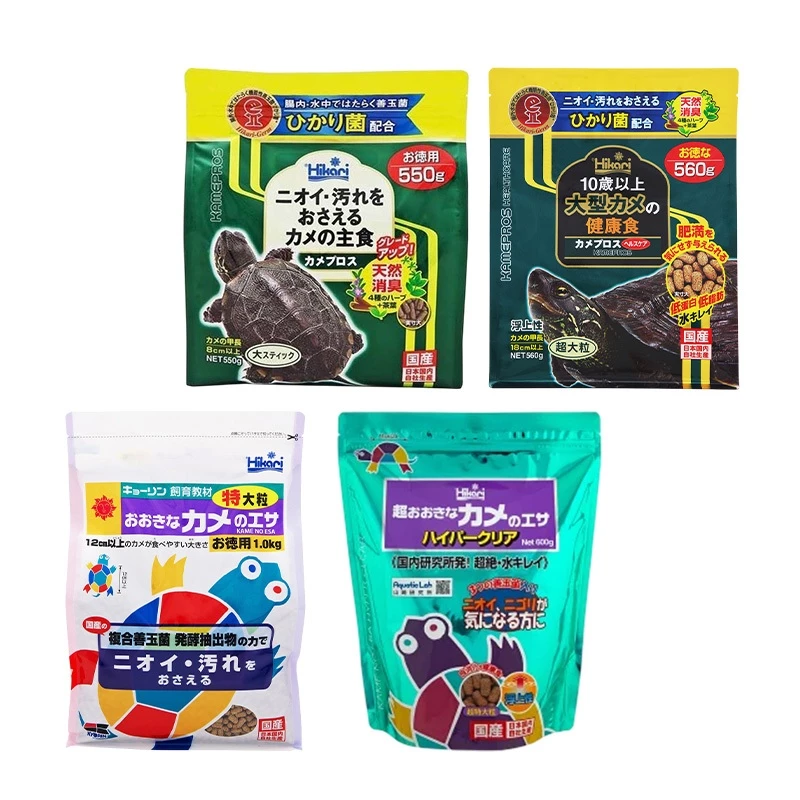 【現貨】Hikari 善玉菌浮水性烏龜飼料 浮水性烏龜飼料 大型澤龜飼料 大型水龜飼料 麝香龜 屋頂 巴西 地圖-細節圖2