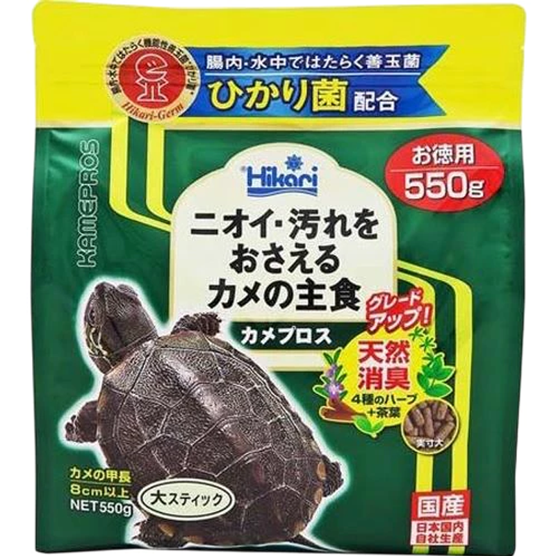 【現貨】Hikari 善玉菌浮水性烏龜飼料 浮水性烏龜飼料 大型澤龜飼料 大型水龜飼料 麝香龜 屋頂 巴西 地圖-規格圖5