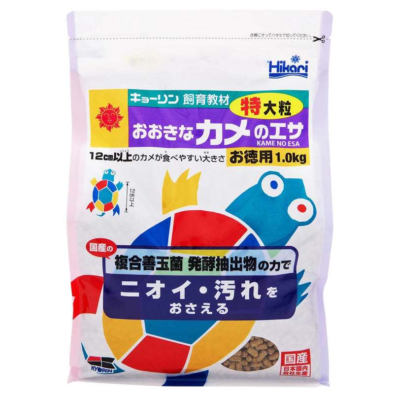 【現貨】Hikari 善玉菌浮水性烏龜飼料 浮水性烏龜飼料 大型澤龜飼料 大型水龜飼料 麝香龜 屋頂 巴西 地圖-規格圖5