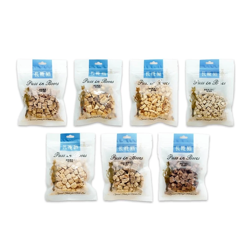 【跳跳】 長靴貓 凍乾零食系列 貓咪凍乾 貓零食 貓點心 貓凍乾 貓咪食品 全齡貓零食 貓咪點心-細節圖2