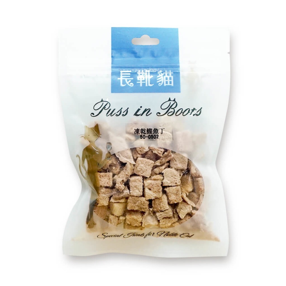 【跳跳】 長靴貓 凍乾零食系列 貓咪凍乾 貓零食 貓點心 貓凍乾 貓咪食品 全齡貓零食 貓咪點心-規格圖2