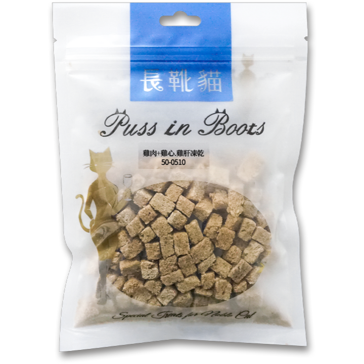 【跳跳】 長靴貓 凍乾零食系列 貓咪凍乾 貓零食 貓點心 貓凍乾 貓咪食品 全齡貓零食 貓咪點心-規格圖2