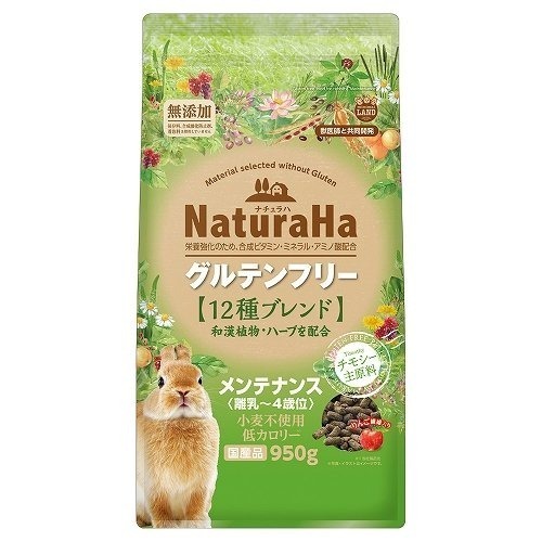 2026.06無麩質成兔糧【950g】