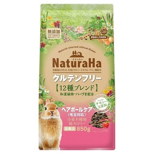 無麩質毛球護理兔糧【850g】