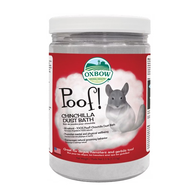 【現貨】🔜快速出貨🚚 美國 OXBOW 龍貓沐浴砂 龍貓洗澡砂 沙鼠 老公公鼠 倉鼠鼠砂 2.5LB 龍貓專用浴砂-細節圖2