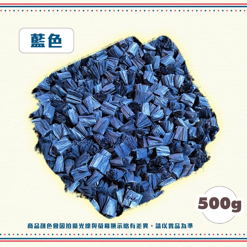 【現貨】小動物紙床 500g 小動物紙床 小寵墊料 小動物紙墊料 小寵紙床 倉鼠紙床 倉鼠紙床 倉鼠墊料 黃金鼠墊材-規格圖2