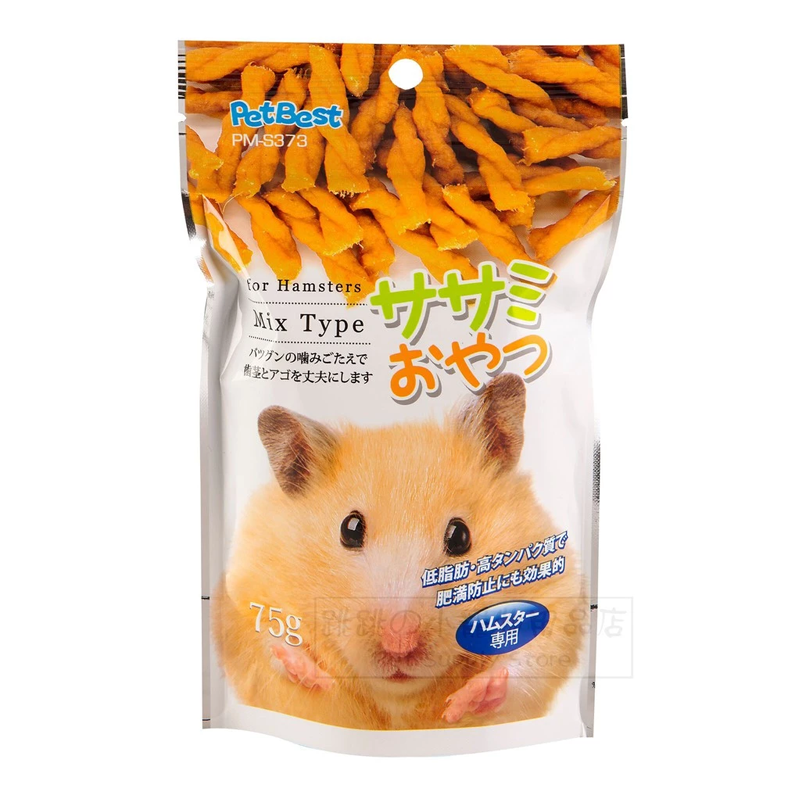 【現貨】🔜快速出貨🚚 PetBest 天生美味 黃金雞肉條 60g 倉鼠/寵物鼠/貂/刺蝟點心 倉鼠零食 小寵零食-細節圖2