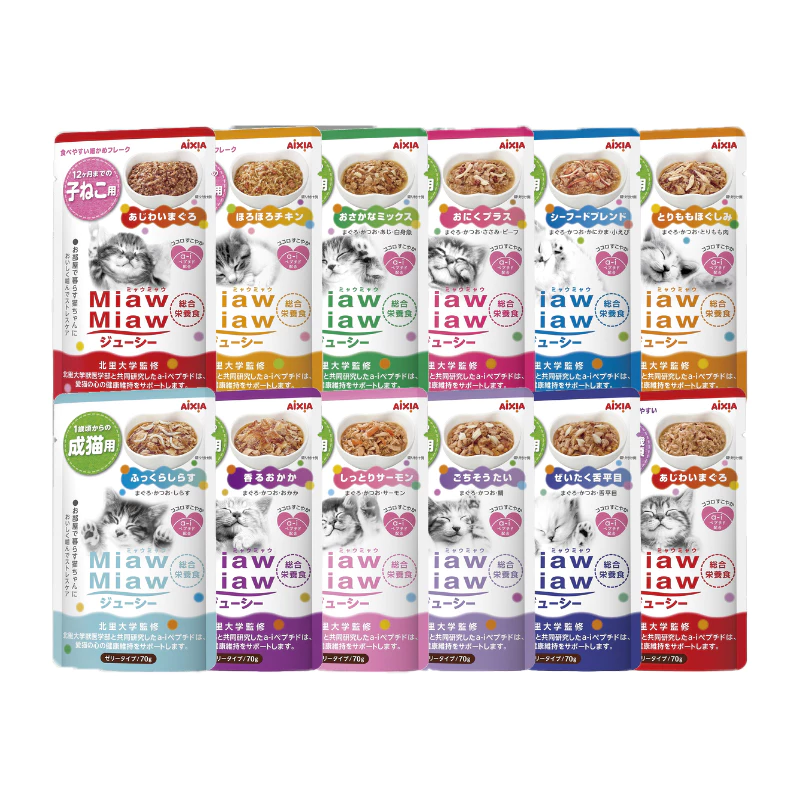 【現貨】🔜快速出貨🚚 AIXIA 妙喵主食軟包 貓餐包 貓咪主食軟包 貓咪主食  貓咪餐包 貓主食-細節圖2