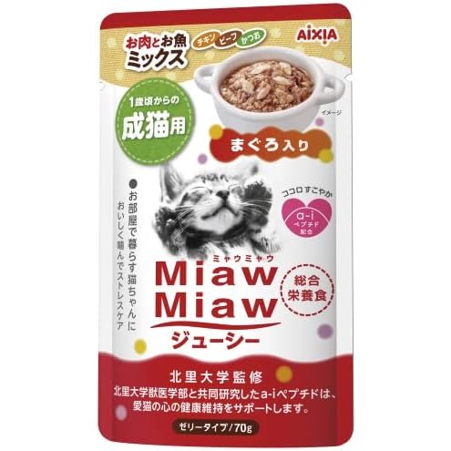 【現貨】🔜快速出貨🚚 AIXIA 妙喵主食軟包 貓餐包 貓咪主食軟包 貓咪主食  貓咪餐包 貓主食-規格圖5