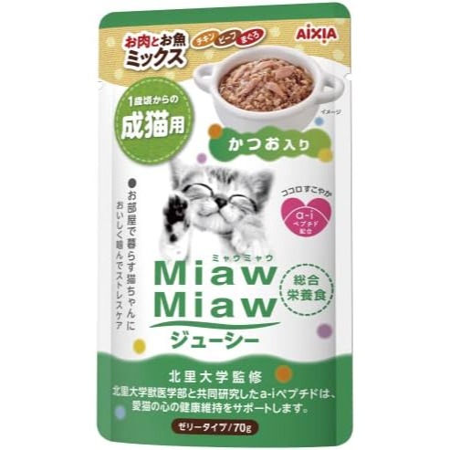 【現貨】🔜快速出貨🚚 AIXIA 妙喵主食軟包 貓餐包 貓咪主食軟包 貓咪主食  貓咪餐包 貓主食-規格圖5