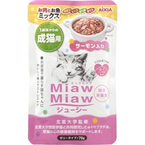 【現貨】🔜快速出貨🚚 AIXIA 妙喵主食軟包 貓餐包 貓咪主食軟包 貓咪主食  貓咪餐包 貓主食-規格圖5