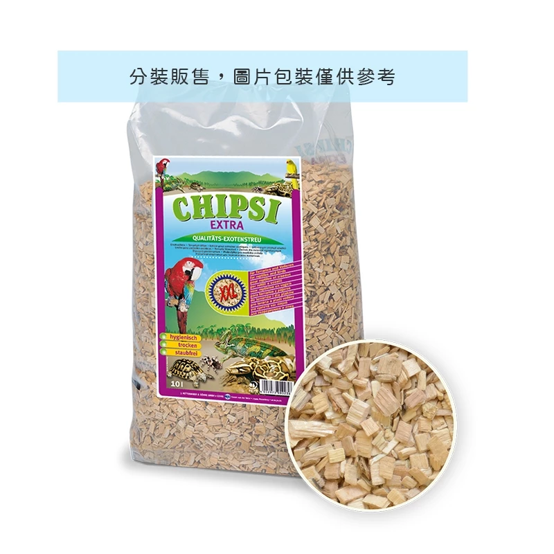 【現貨】 JRS 小動物山毛櫸木墊料 木屑 木質墊料 小寵木屑 倉鼠木屑 小動物木屑 鼠兔木屑 小寵木片底材 小寵墊料-細節圖5