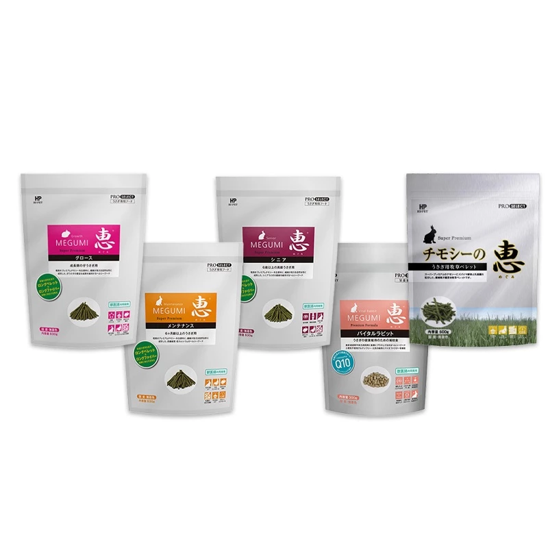 【現貨】🔜快速出貨🚚 HiPet MEGUMI惠 兔用牧草主食 幼兔飼料 成兔飼料 高齡兔飼料 老兔飼料 兔主食-細節圖2