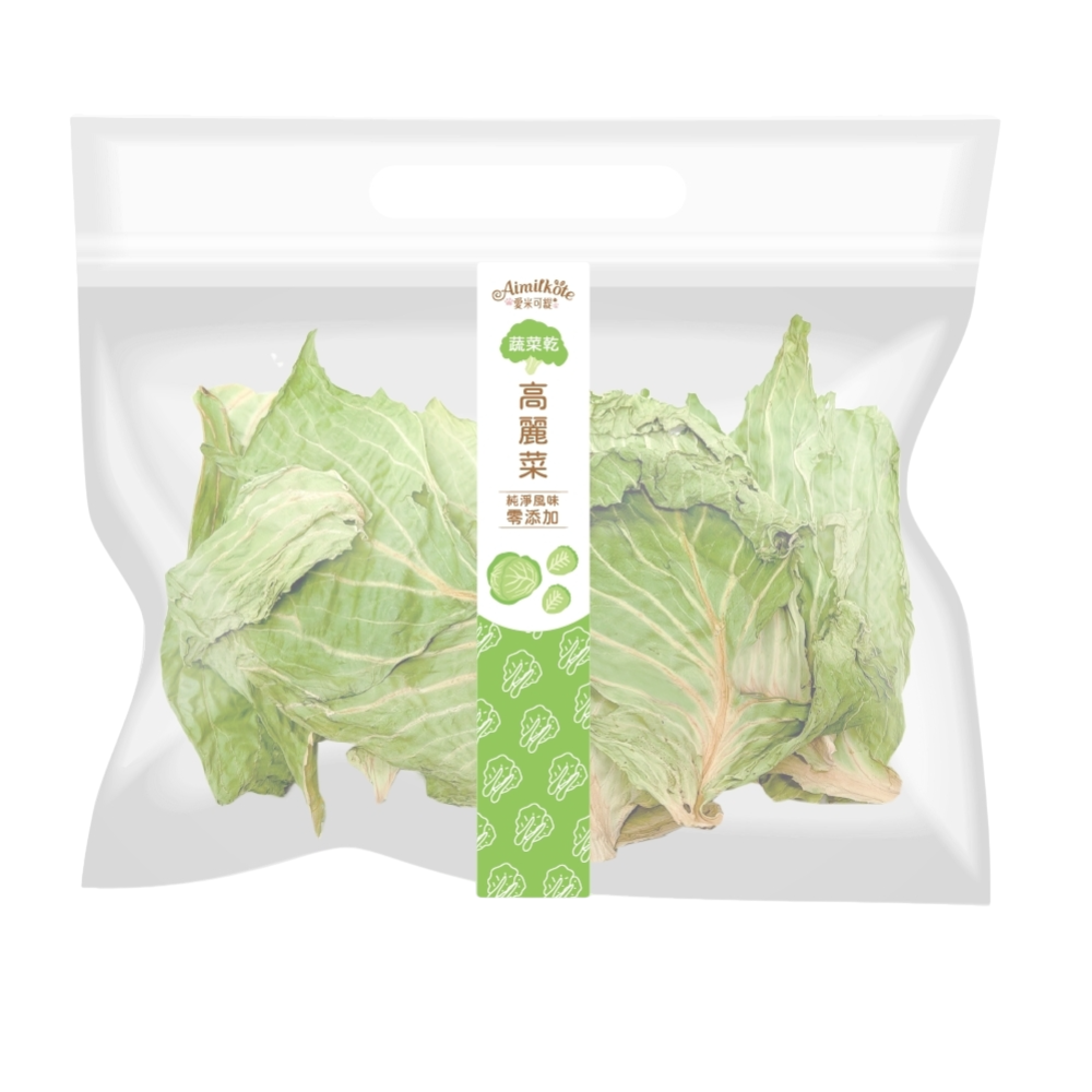 愛米可緹【高麗菜乾】