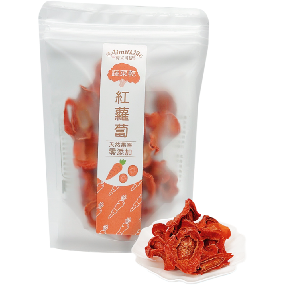 愛米可緹【紅蘿蔔乾】