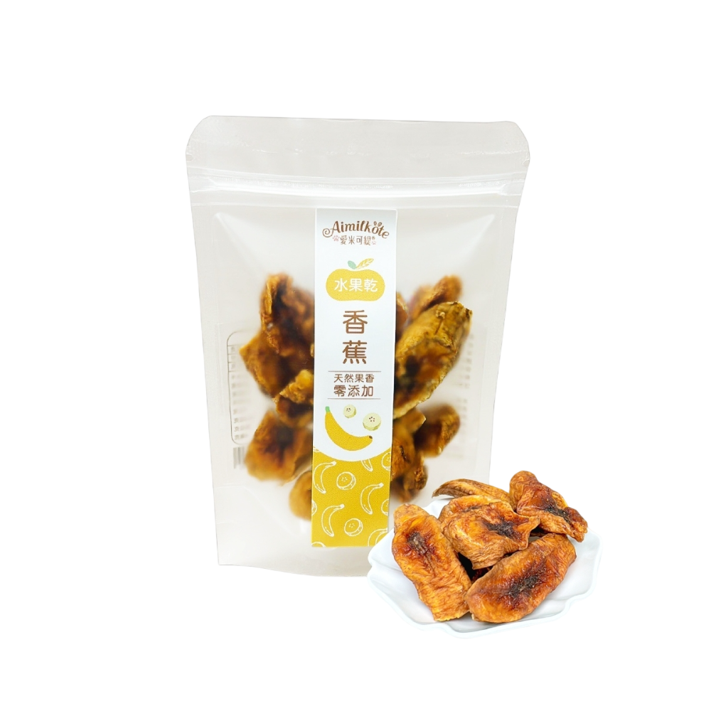 【現貨】Aimilkote 愛米可緹 小動物天然果乾 小動物水果乾 兔用零食 天竺鼠 鼠兔零食 倉鼠零食 龍貓 小寵-規格圖9