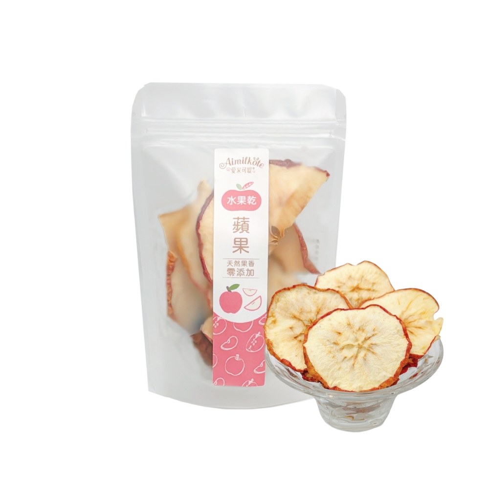 【現貨】Aimilkote 愛米可緹 小動物天然果乾 小動物水果乾 兔用零食 天竺鼠 鼠兔零食 倉鼠零食 龍貓 小寵-規格圖9