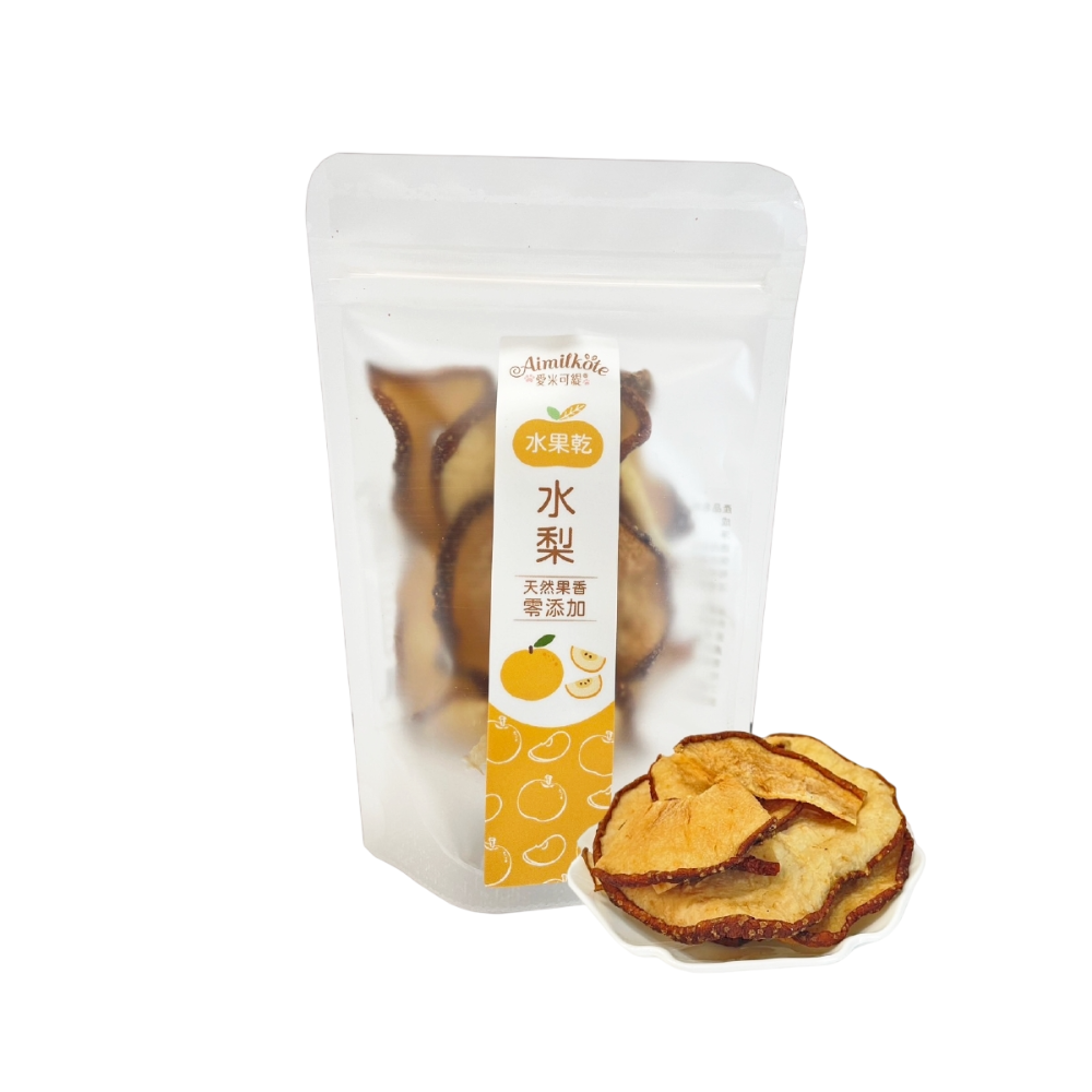 愛米可緹【水梨乾】
