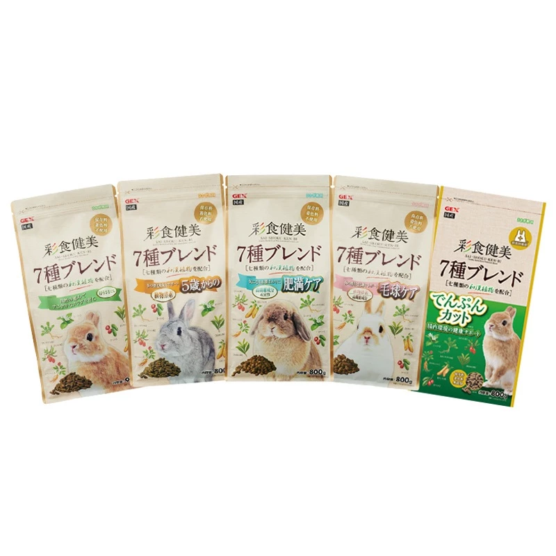 【現貨】分裝販售 GEX 彩食健美 50g 幼兔 老兔 兔子主食 兔飼料 成兔糧 老兔飼料 幼兔飼料 兔用飼料-細節圖2