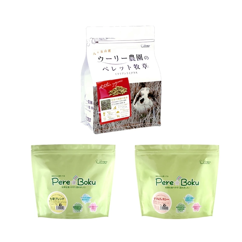 【現貨】Wooly 顆粒牧草 黑麥草 兔用牧草顆粒 兔子牧草粒 天竺鼠 提摩西草 紫花苜蓿 百慕達草 麥草 洋車前草-細節圖2