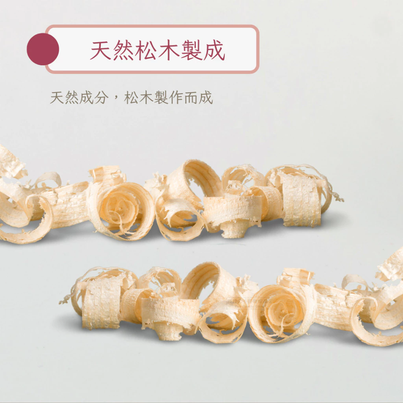 【現貨】🔜快速出貨🚚 小寵用磨甲板 小寵磨甲片 龍貓磨甲片 天竺鼠磨甲片 兔用磨甲片 小動物專用磨甲片 鼠兔磨甲片-細節圖5