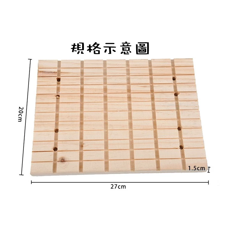 【現貨】🔜快速出貨🚚 小寵用磨甲板 小寵磨甲片 龍貓磨甲片 天竺鼠磨甲片 兔用磨甲片 小動物專用磨甲片 鼠兔磨甲片-細節圖6