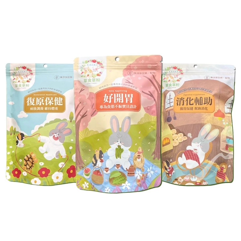 【現貨】兔女郎點心吧 草食草粉系列 復原保健草粉 好開胃草粉 消化輔助草粉 小動物草粉 鼠兔草粉 小寵草粉 兔子草粉-細節圖2