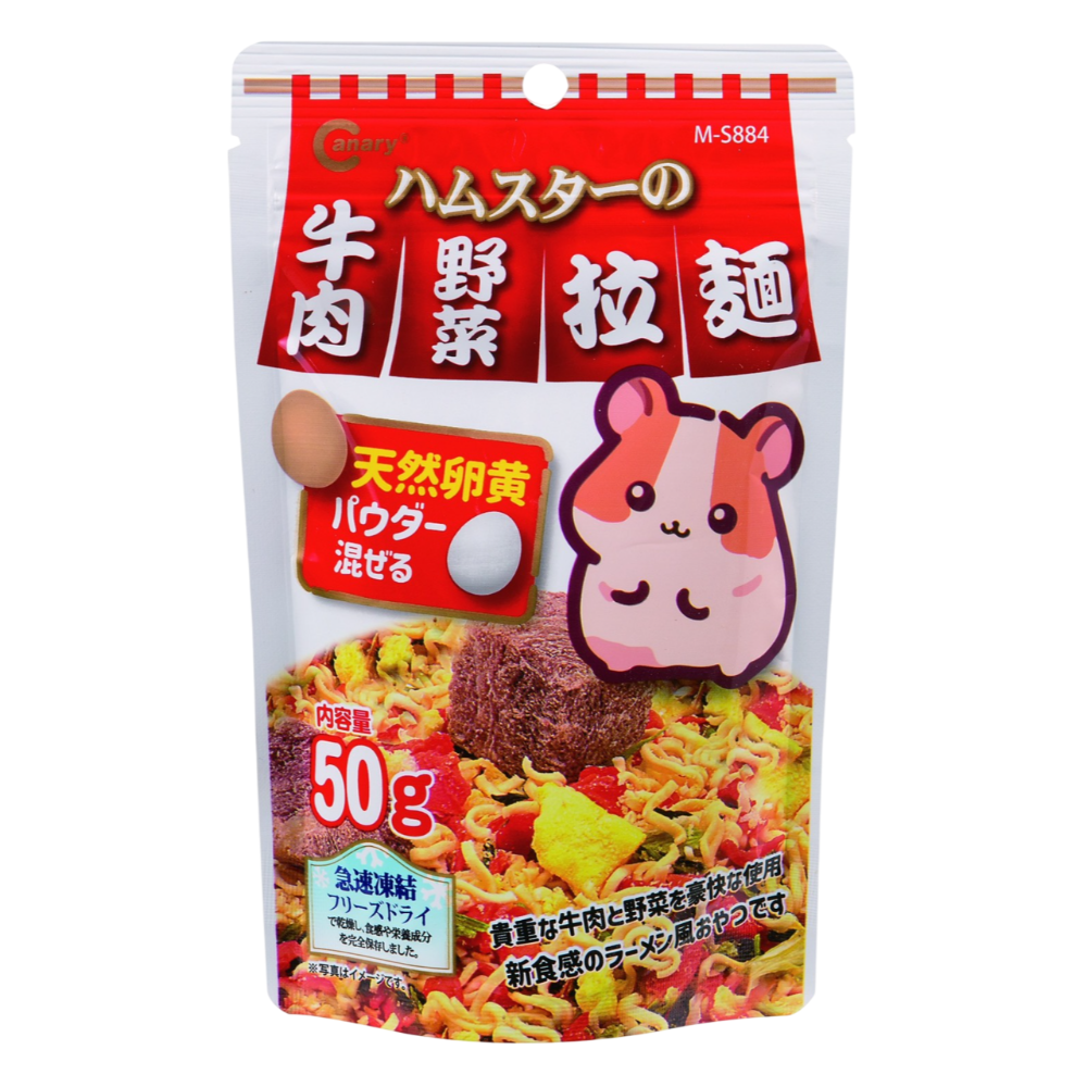 【現貨】Canary 哈姆太郎拉麵點心 倉鼠點心 倉鼠零食 寵物鼠零食 蜜袋鼯 花栗鼠 松鼠 拉麵造型零食 小動物零嘴-規格圖2