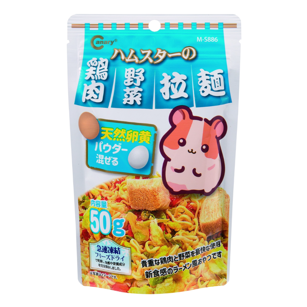 【現貨】Canary 哈姆太郎拉麵點心 倉鼠點心 倉鼠零食 寵物鼠零食 蜜袋鼯 花栗鼠 松鼠 拉麵造型零食 小動物零嘴-規格圖2