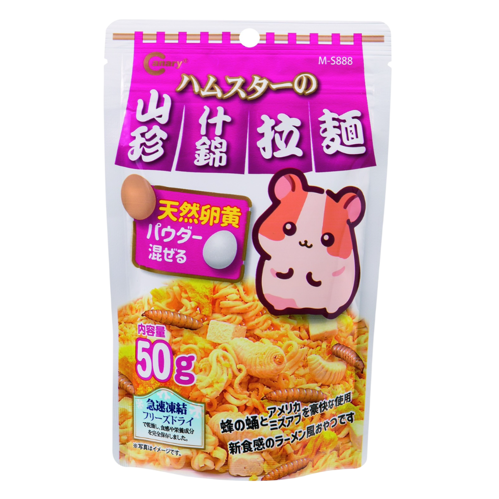【現貨】Canary 哈姆太郎拉麵點心 倉鼠點心 倉鼠零食 寵物鼠零食 蜜袋鼯 花栗鼠 松鼠 拉麵造型零食 小動物零嘴-規格圖2