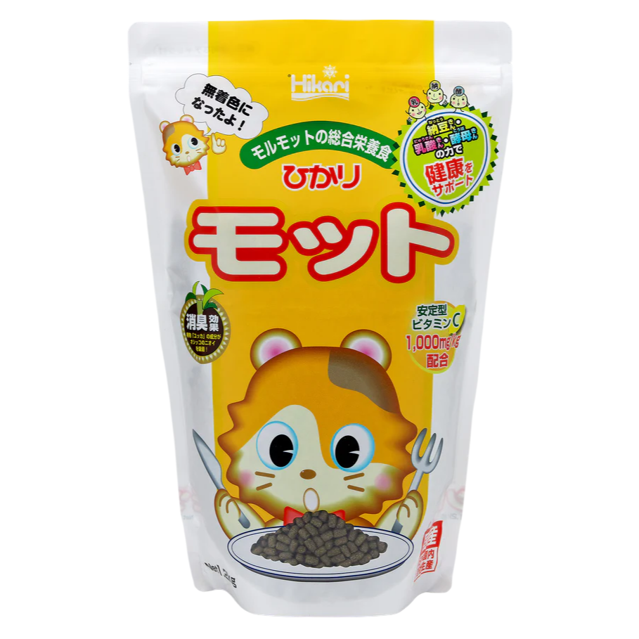 【現貨】Hikari 天竺鼠飼料  天竺鼠主食 成天飼料 天竺鼠主食 天竺鼠糧 成天主食 豚鼠 荷蘭豬-細節圖2