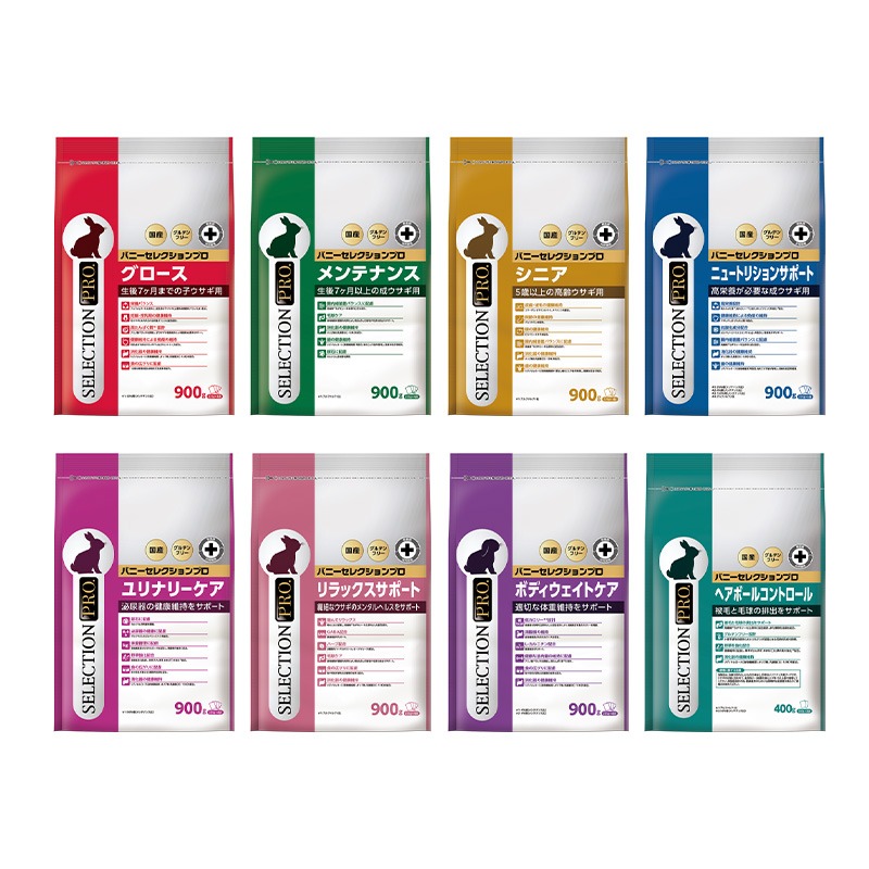 【現貨】YEASTER Bunny Selection Pro 兔子精選專業飼料 兔飼料 幼兔 成兔 老兔 泌尿保健-細節圖2