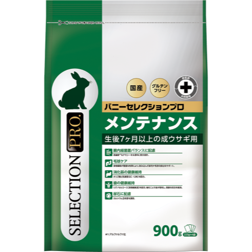 【現貨】YEASTER Bunny Selection Pro 兔子精選專業飼料 兔飼料 幼兔 成兔 老兔 泌尿保健-規格圖3