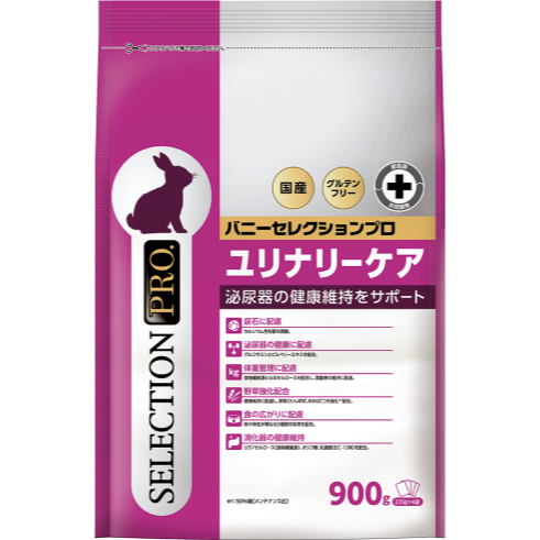 【現貨】YEASTER Bunny Selection Pro 兔子精選專業飼料 兔飼料 幼兔 成兔 老兔 泌尿保健-規格圖3
