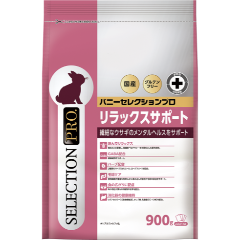 【現貨】YEASTER Bunny Selection Pro 兔子精選專業飼料 兔飼料 幼兔 成兔 老兔 泌尿保健-規格圖3