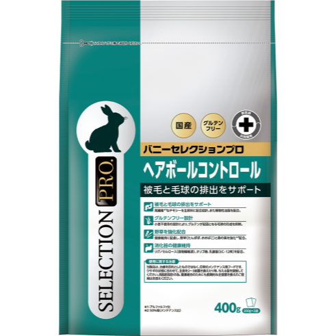 【現貨】YEASTER Bunny Selection Pro 兔子精選專業飼料 兔飼料 幼兔 成兔 老兔 泌尿保健-規格圖3