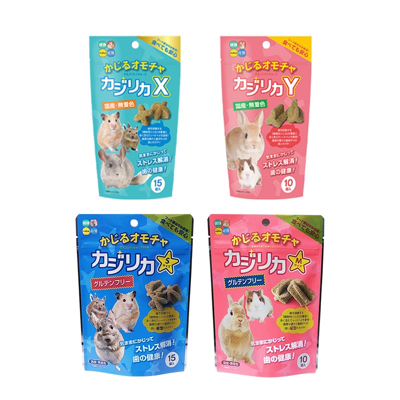 【現貨】HiPet 鼠兔卡哩卡哩磨牙點心 小寵零食 兔零食 黃金鼠 倉鼠點心 天竺鼠零食 龍貓零食 小動物磨牙零食點心-細節圖2