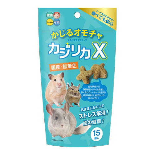 【現貨】HiPet 鼠兔卡哩卡哩磨牙點心 小寵零食 兔零食 黃金鼠 倉鼠點心 天竺鼠零食 龍貓零食 小動物磨牙零食點心-規格圖3