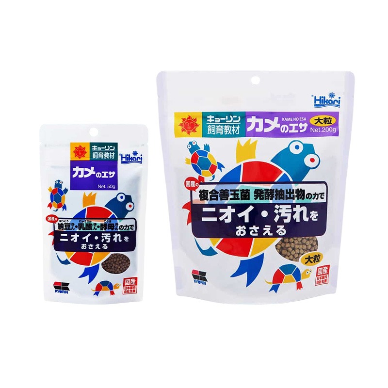 【現貨】Hikari 飼育教材 浮水性烏龜飼料 水龜糧 紅耳龜 巴西龜 黃耳龜 花龜 地圖龜 浮水性飼料 麝香龜 日本-細節圖2